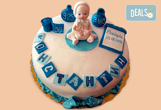 Честито бебе! Торта за изписване от родилния дом, за 1-ви рожден ден или за прощъпулник от Сладкарница Джорджо Джани - Снимка 2