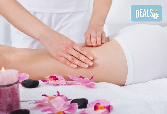Комбиниран антицелулитен масаж на бедра, седалище и ханш - 1 или 5 процедури в Beauty studio Platinum - Снимка 1