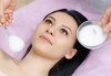 Подарете си млада кожа! Анти ейдж терапия за естествена хидратация и заличаване на бръчките в Козметично Студио Маргана - thumb 4