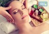 Поглезете сетивата си с лимфо – дренажен масаж на лице + маска в Козметично Студио Маргана - thumb 2