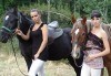 Промоционална оферта от конна база Св. Иван Рилски за конна езда на чист въздух във Владая - thumb 1