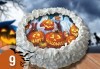 Торта за Halloween или с приказен герой 8, 12, 16, 20, 25 или 30 парчета от Сладкарница Джорджо Джани - thumb 22