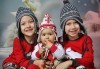 Коледно - новогодишна, зимна фотосесия в студио с 3 различни празнични декора, 160 кадъра от Photosesia.com - thumb 2