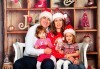 Коледно - новогодишна, зимна фотосесия в студио с 3 различни празнични декора, 160 кадъра от Photosesia.com - thumb 5