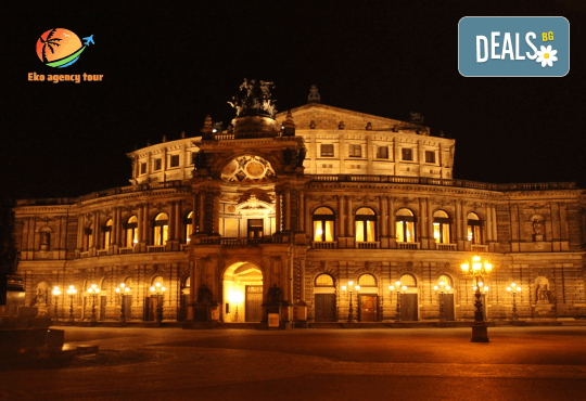Предколедна екскурзия до Будапеща, Виена, Прага, бонус посещение на Братислава и възможност за посещение на Дрезден! 6 дни, 5 нощувки, закуски и транспорт от Еко Айджънси Тур - Снимка 5