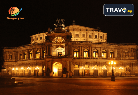 Предколедна екскурзия до Будапеща, Виена, Прага, бонус посещение на Братислава и възможност за посещение на Дрезден! 6 дни, 5 нощувки, закуски и транспорт от Еко Айджънси Тур - Снимка 5