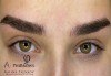 Дълготраен и естествен резултат! Phibrows микроблейдинг - най- реалистичната техника за изрисуване на веждите косъм по косъм в KT Beauty Studio - thumb 2
