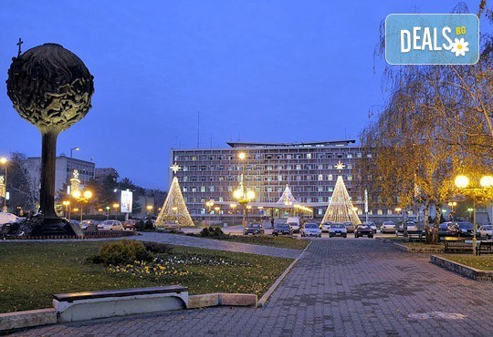 Луксозна Нова година в Крагуевац, Сърбия! 3 нощувки със закуски в хотел TRI-O 3*, транспорт и програма в Ниш с Шанс95 Травел - Снимка 2