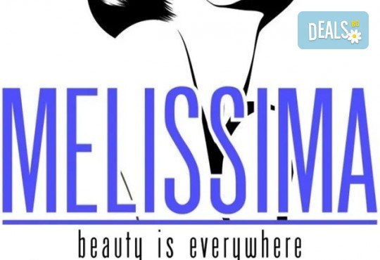 Неустоимо предложение за гр. Варна! Ноктопластика / изграждане с висок клас материали - акрил или гел Clarissa от Beauty Center Melissima, Варна - Снимка 18