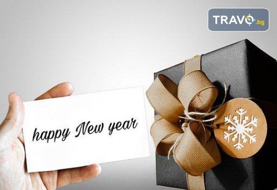 Нова Година 2023 в Текирдаг! 3 дни, 2 нощувки в хотел RODOSTO 3*, празнична вечеря, закуски и транспорт от Дениз Травел - Снимка 1