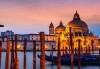 Предколедна екскурзия до Италия и Хърватия! 3 нощувки със закуски в хотели 3*, посещение на Венеция, Верона и Загреб с АБВ Травелс - thumb 10