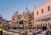 Предколедна екскурзия до Италия и Хърватия! 3 нощувки със закуски в хотели 3*, посещение на Венеция, Верона и Загреб с АБВ Травелс - thumb 11
