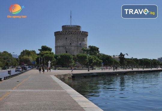 Еднодневна екскурзия до Солун! Транспорт и туристическа програма от Еко Айджънси Тур! - Снимка 1