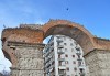 Еднодневна екскурзия до Солун! Транспорт и туристическа програма от Еко Айджънси Тур! - thumb 5