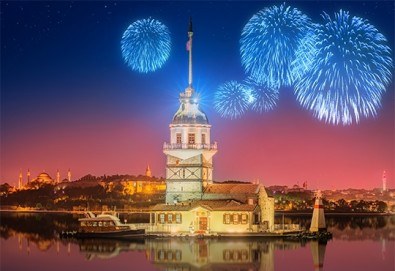 Нова година в Истанбул на супер цена в BERR HOTEL 4*! 2 нощувки със закуски и транспорт от Рикотур