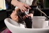 Иновативна фотон лазер терапия за коса с ботокс, хиалурон, кератин, арган, измиване, флуид с инфраред преса и оформяне със сешоар в Женско царство в Студентски град - thumb 3