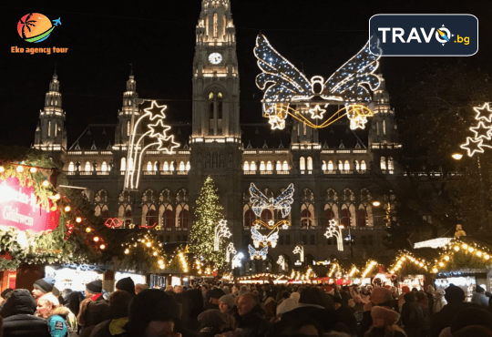 За 8 декември предколедна екскурзия до Будапеща! 4 дни, 2 нощувки, закуски и транспорт, с възможност за Виена, от Еко Айджънси Тур - Снимка 1