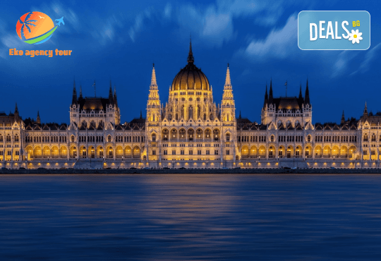 За 8 декември предколедна екскурзия до Будапеща! 4 дни, 2 нощувки, закуски и транспорт, с възможност за Виена, от Еко Айджънси Тур - Снимка 3