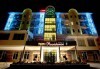 Нова Година в бутиков хотел “Zen” 4* в Ниш, Сърбия! 3 нощувки със закуски и вечери, две от които празнични, жива музика, СПА център с Голдън вояджес - thumb 2