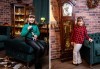 Празнични мигове със семейството! Професионална Коледна фотосесия в студио с 3 декора и 100 обработени кадъра от Chapkanov photography - thumb 4