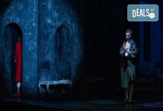 Заповядайте на 19-ти декември (понеделник) на Лято и дим, романтичната драма-комедия oт Тенеси Уилямс с Богдан Бухалов, Каталин Старейшинска, Пенко Господинов, Малин Кръстев в Малък градски театър Зад канала - Снимка 5