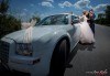 Лукс и класа! 10-часов наем на 10-местна лимузина Крайслер за Вашата сватба, специален ден или фотосесия от San Diego Limousines - thumb 2