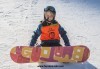На ски в Боровец! Еднодневен наем на ски или сноуборд оборудване за възрастен или дете от Ски училище Hunters - thumb 5