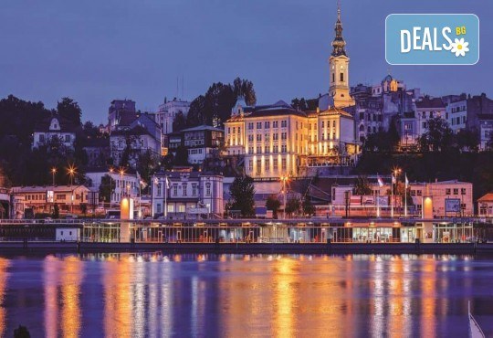 Нова Година в хотел “Риле мен” 3* в Ниш, Сърбия! 3 нощувки със закуски и 2 празнични вечери, жива музика, от Голдън вояджес, със собствен транспорт - Снимка 1