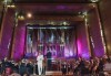 Аве Мария - Коледен концерт на Плевенска филхармония със солист Люси Дяковска на 15.12.2022 г. в Зала България, София - thumb 11