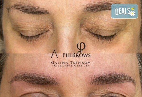 Дълготраен и естествен резултат! Phibrows микроблейдинг - най- реалистичната техника за изрисуване на веждите косъм по косъм в KT Beauty Studio - Снимка 3