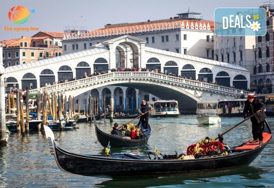 Екскурзия за карнавала във Венеция! 5 дни, 3 нощувки със закуски, възможност за посещение на Верона и Сирмионе, и транспорт от Еко Айджънси Тур - Снимка 2