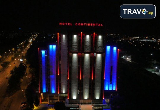 Незабравимо посрещане на Новата 2023 г в Скопие, хотел Континентал!! 2 нощувки, празнична вечеря, жива музика и транспорт от Еко Айджънси Тур - Снимка 2