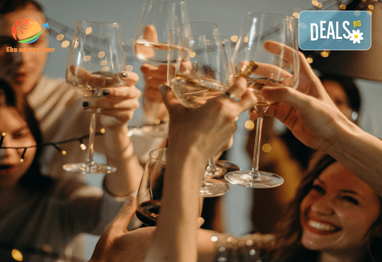13 януари - Сръбска Нова Година в ресторант Диана, Пирот! Празнична вечеря, музикална програма и транспорт от Еко Айджънси Тур - Снимка 1
