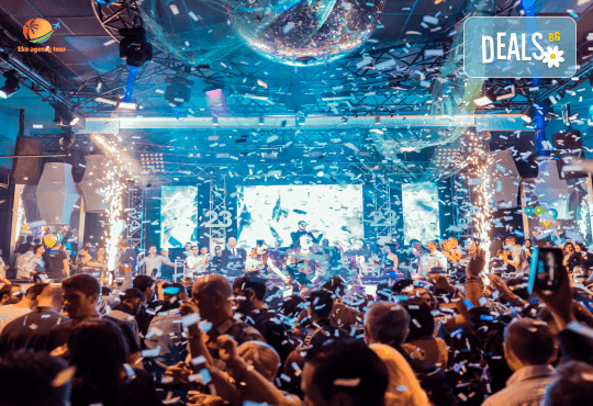 13 януари - Сръбска Нова Година в ресторант Диана, Пирот! Празнична вечеря, музикална програма и транспорт от Еко Айджънси Тур - Снимка 2