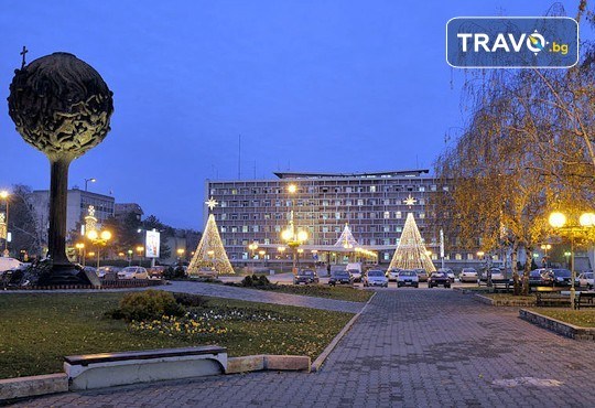 Луксозна Нова година в Крагуевац, Сърбия! 3 нощувки със закуски в хотел TRI-O 3*, Крагуевац с Шанс95 Травел - Снимка 2