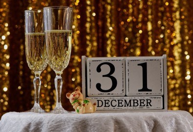 Нова Година в хотел MILLS, Текирдаг! 2 нощувки със закуски, празнична вечеря и транспорт, от Рикотур - Снимка