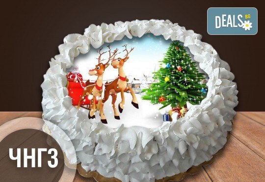 Коледно-новогодишна за Коледа и Нова година! Торта с 8 парчета с крем и какаови блатове + коледна снимка или снимка на клиента, от Сладкарница Джорджо Джани - Снимка 7