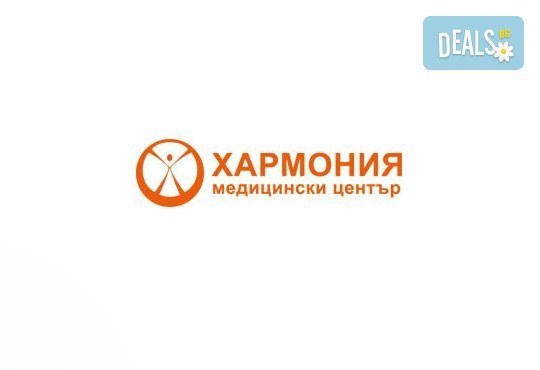 Комбиниран ехографски преглед на млечни жлези и щитовидна жлеза от МЦ Хармония - Снимка 4