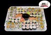 Изненадайте гостите си с вкусно суши! 74 суши хапки с пушена сьомга, херинга, пресни зеленчуци и авокадо от Sushi Market - thumb 1
