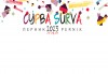 Сурва 2023 в Перник - международен фестивал на маскарадните игри, с транспорт от Рикотур - thumb 1
