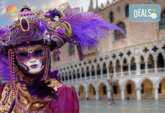Екскурзия за карнавала във Венеция! 5 дни, 3 нощувки със закуски, възможност за посещение на Виченца и Падуа, транспорт от Еко Айджънси Тур - Снимка 5