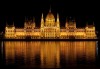 Майски празници в Будапеща! 4 дни/ 2 нощувки, закуски и транспорт от Еко Айджънси Тур - thumb 9