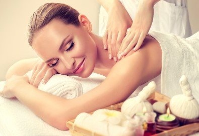Масажът е здраве! Дълбокотъканен масаж на цяло тяло с билково масло от лайка, бадем или арганово масло в Beauty studio Platinum - Снимка