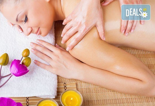Релаксиращ или класически масаж на цяло тяло с етерични масла в Beauty studio Platinum - Снимка 1