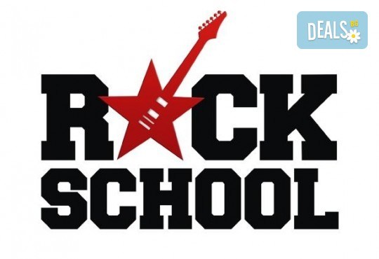 1 или 2 урока по пеене, китара, барабани, пиано, бас китара, саксофон, гайда или друг инструмент при преподавател в Rock School - Снимка 27