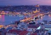 Лукс уикенд в Истанбул! 4 дни, 2 нощувки, закуски, транспорт и посещение на Одрин, от Дениз Травел - thumb 1
