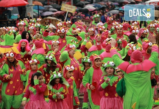 Екскурзия до Карнавала в Ксанти - парад на цветовете! 2 нощувки в хотел Нефели3*, закуски, транспорт и екскурзовод от Рикотур - Снимка 9