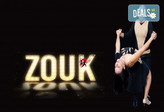 Потопете се в магията на Бразилския Зук! Танц, който няма да ви остави безразлични - чувствени, красиви движения и завладяваща музика в клуб Десита, Варна - Снимка 10