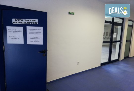 Потопете се в магията на Бразилския Зук! Танц, който няма да ви остави безразлични - чувствени, красиви движения и завладяваща музика в клуб Десита, Варна - Снимка 7