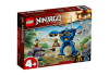 LEGO NINJAGO 71788 - НИНДЖА МОТОЦИКЛЕТЪТ НА ЛОЙД - thumb 1